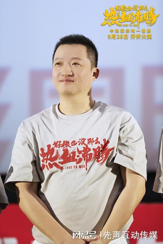 TheShy重返赛场，领先优势明显首场状态出色，切尔西观众沸腾！
