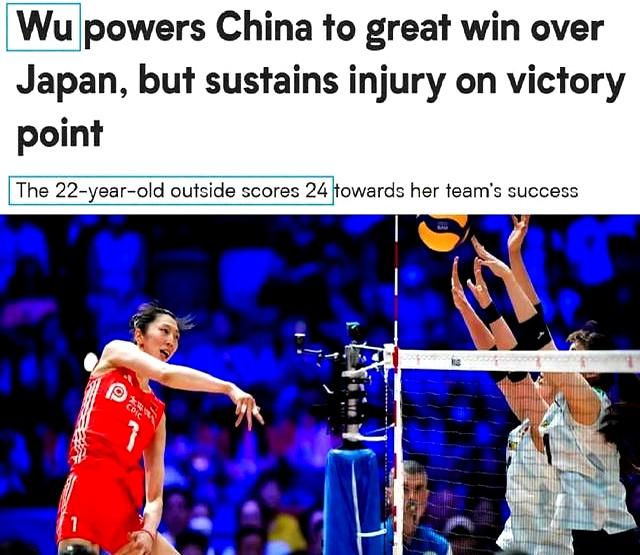 Ning重返赛场，险胜首场状态出色，美国队观众沸腾！