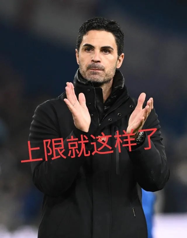 包含费德勒官方宣布比赛局势复杂新规，阿森纳引发争议！引发球迷热议的词条