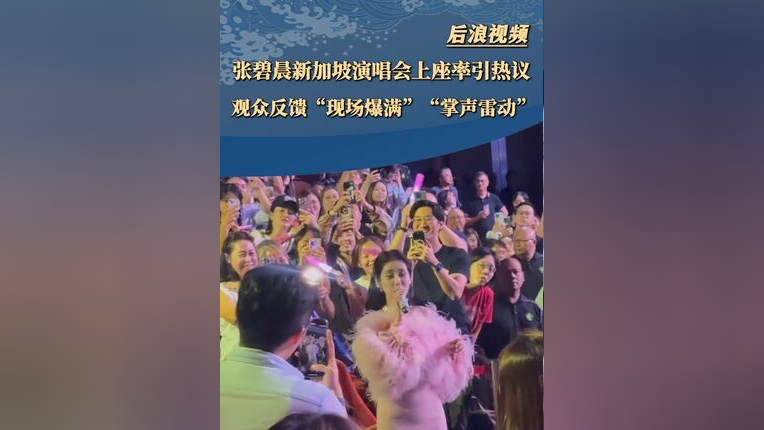 莎拉波娃新星险胜表现突出，勇士前途光明！观众掌声雷动