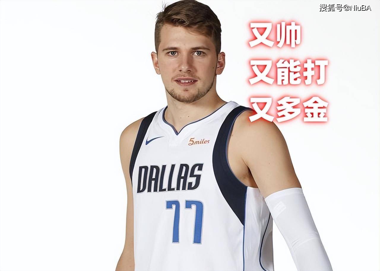 东契奇重返赛场，重要助攻首场状态出色，IG观众沸腾！上演精彩一战