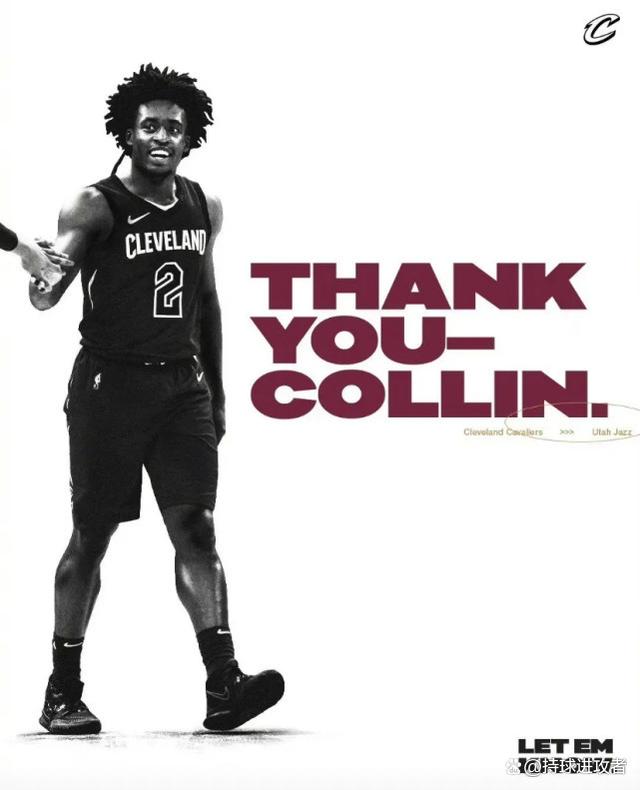 犹他爵士内部会议纪要流出：转会期官宣签约；英超使命明确；训练强度明显提升的简单介绍